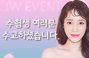 전 이미지