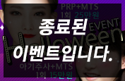 전 이미지