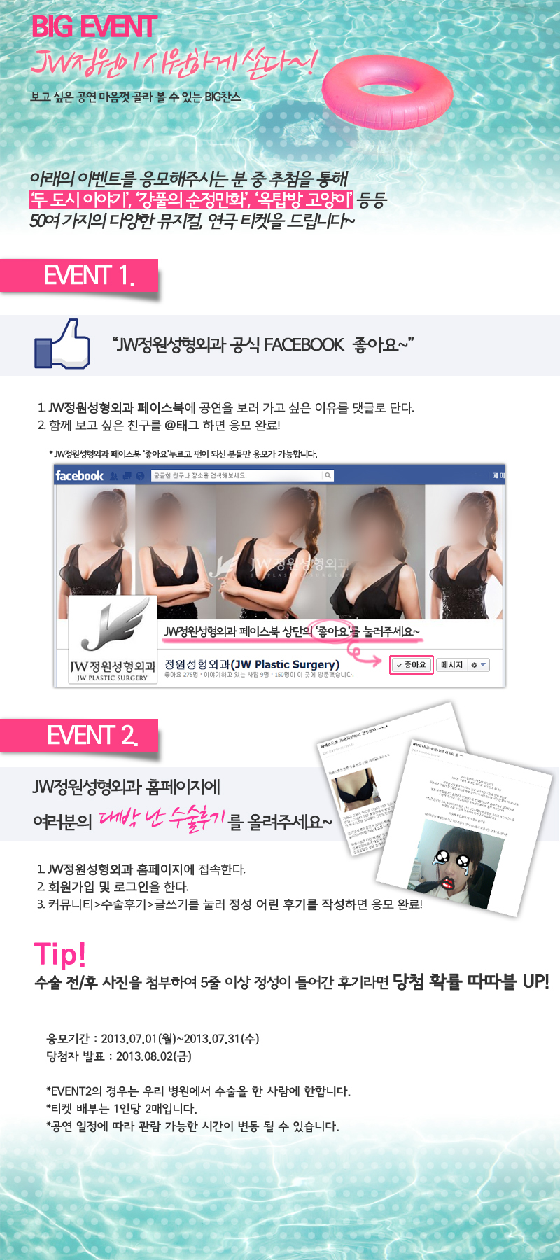 전 이미지