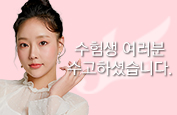 전 이미지