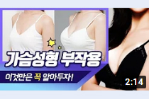 포토후기 이미지