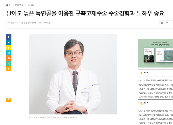 포토후기 이미지