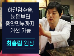 포토후기 이미지