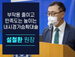 포토후기 이미지