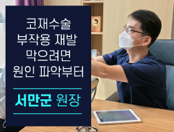 포토후기 이미지