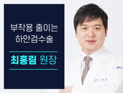 포토후기 이미지