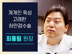 포토후기 이미지