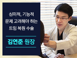 포토후기 이미지