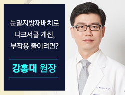 포토후기 이미지