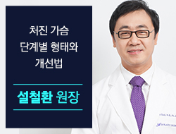 포토후기 이미지