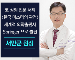 포토후기 이미지