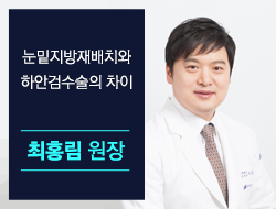 포토후기 이미지