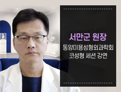 포토후기 이미지