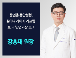 포토후기 이미지