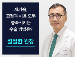 포토후기 이미지