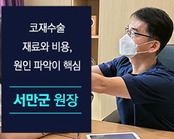 포토후기 이미지