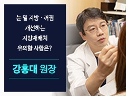 포토후기 이미지