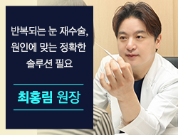 포토후기 이미지