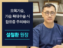 포토후기 이미지