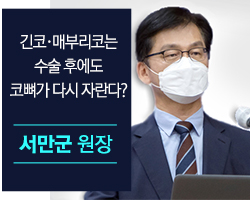 포토후기 이미지