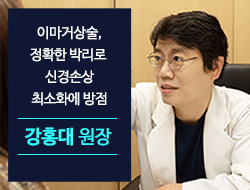 포토후기 이미지