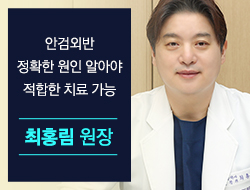 포토후기 이미지