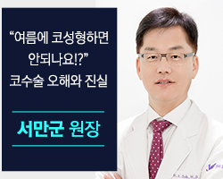 포토후기 이미지