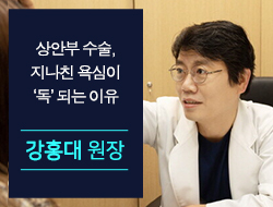 포토후기 이미지