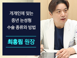 포토후기 이미지