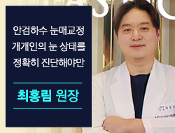 포토후기 이미지