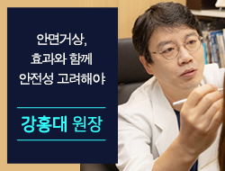 포토후기 이미지