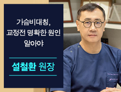 포토후기 이미지