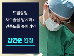 포토후기 이미지