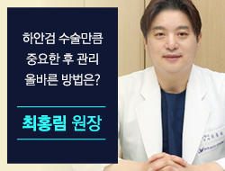 포토후기 이미지