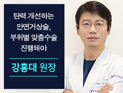 포토후기 이미지