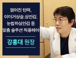 포토후기 이미지