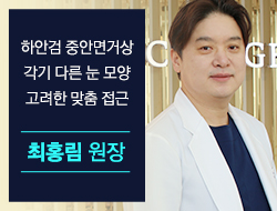 포토후기 이미지