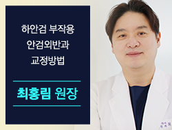 포토후기 이미지