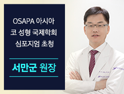 포토후기 이미지