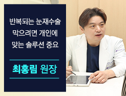 포토후기 이미지