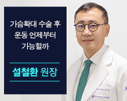 포토후기 이미지