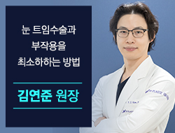 포토후기 이미지