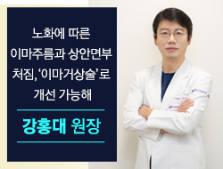 포토후기 이미지