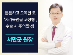 포토후기 이미지