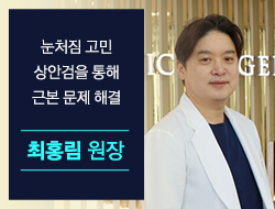 포토후기 이미지