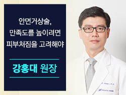 포토후기 이미지