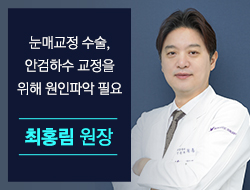 포토후기 이미지