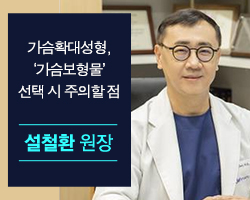 포토후기 이미지