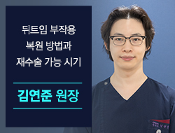 포토후기 이미지