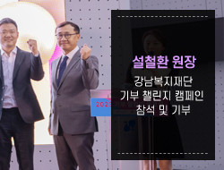 포토후기 이미지